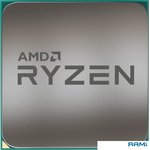 Процессор AMD Ryzen 3 3200G (BOX)