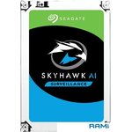 Жесткий диск Seagate SkyHawk AI 12TB ST12000VE0008