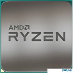 Процессор AMD Ryzen 3 3200G (MultiPack)
