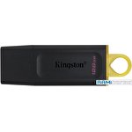USB Flash Kingston Exodia 128GB