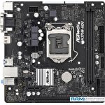 Материнская плата ASRock H370M-HDV