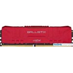 Оперативная память Crucial Ballistix 8GB DDR4 PC4-21300 BL8G26C16U4R