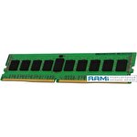 Оперативная память Kingston 16GB DDR4 PC4-21300 KCP426ND8/16