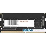 Оперативная память QUMO 8GB DDR4 SODIMM PC4-21300 QUM4S-8G2666P19