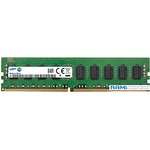 Оперативная память Samsung DDR4 8GB PC4-21300 M393A1K43BB1-CTD6Y