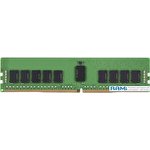 Оперативная память Samsung 8GB DDR4 PC4-23400 M393A1K43DB1-CVFBY