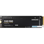 SSD Samsung 980 500GB MZ-V8V500BW