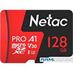 Карта памяти Netac P500 Extreme Pro 128GB NT02P500PRO-128G-S
