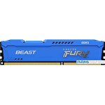Оперативная память Kingston FURY Beast 4GB DDR3 PC3-14900 KF318C10B/4