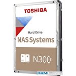 Жесткий диск Toshiba N300 6TB HDWG460EZSTA