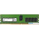 Оперативная память Micron 16GB DDR4 PC4-25600 MTA18ASF2G72PZ-3G2R1
