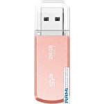 USB Flash Silicon-Power Helios 202 256GB (розовый)