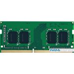 Оперативная память GOODRAM 16GB DDR4 SODIMM PC4-25600 GR3200S464L22S/16G
