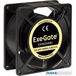 Вентилятор для корпуса ExeGate EX09225BAL EX289003RUS