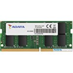 Оперативная память A-Data Premier 32GB DDR4 SODIMM PC4-21300 AD4S266632G19-SGN