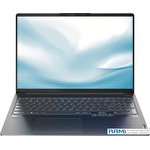 Ноутбук Lenovo IdeaPad 5 Pro 16IHU6 82L9002RRK