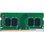 Оперативная память GOODRAM 8GB DDR4 SODIMM PC4-25600 GR3200S464L22S/8G