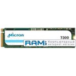 SSD Micron 7300 Max 800GB MTFDHBA800TDG-1AW1ZABYY