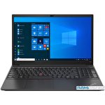 Ноутбук Lenovo ThinkPad E15 Gen 3 AMD 20YG0041RT