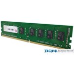 Оперативная память QNAP RAM-8GDR4A0-UD-2400