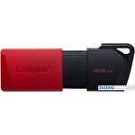 USB Flash Kingston DataTraveler Exodia M 128GB