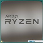 Процессор AMD Ryzen 5 4500