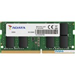 Оперативная память A-Data Premier 32ГБ DDR4 3200 МГц AD4S320032G22-SGN
