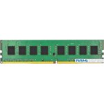 Оперативная память Samsung 16ГБ DDR4 3200 МГц M393A2K43EB3-CWECO
