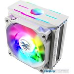 Кулер для процессора Zalman CNPS10X Optima II RGB (белый)