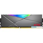 Оперативная память A-Data XPG Spectrix D50 RGB 32ГБ DDR4 3200 МГц AX4U320032G16A-ST50