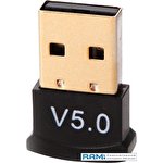 Bluetooth адаптер Palmexx USB Bluetooth 5.0 PX/BT5