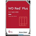Жесткий диск WD Red Plus 4TB WD40EFPX