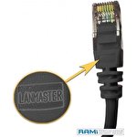 Кабель Lanmaster LAN-PC45/U5E-5.0-BK