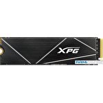 SSD ADATA XPG GAMMIX S70 Blade 4TB AGAMMIXS70B-4T-CS