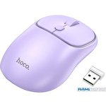 Мышь Hoco GM25 (пурпурный)