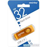 USB Flash SmartBuy Twist 32GB (желтый)