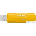 USB Flash SmartBuy Clue 4GB (желтый)