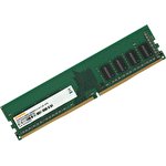 Оперативная память Digma 16ГБ DDR4 3200 МГц DGMAD43200016S