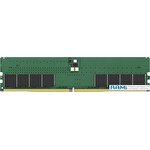 Оперативная память Kingston 32ГБ DDR5 5200 МГц KCP552UD8-32