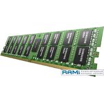 Оперативная память Samsung 64ГБ DDR4 3200 МГц M393A8G40AB2-CWEC0