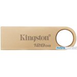 USB Flash Kingston DataTraveler SE9 G3 128GB DTSE9G3/128GB