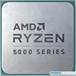 Процессор AMD Ryzen 5 5600GT (BOX)