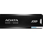Внешний накопитель ADATA SC610 500GB SC610-500G-CBK/RD