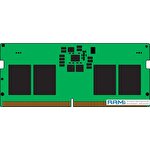Оперативная память Kingston 8ГБ DDR5 SODIMM 5200 МГц KVR52S42BS6-8