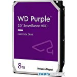 Жесткий диск WD Purple Surveillance 8TB WD85PURZ