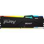 Оперативная память Kingston FURY Beast RGB 8ГБ DDR5 6000 МГц KF560C30BBA-8