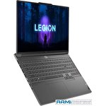 Игровой ноутбук Lenovo Legion Slim 7 16IRH8 82Y3001BRK