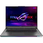 Игровой ноутбук ASUS ROG Strix G18 2023 G814JV-N6168