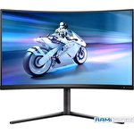 Игровой монитор Philips Evnia Gaming 32M2C5500W/00