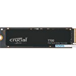 SSD Crucial T700 1TB CT1000T700SSD3